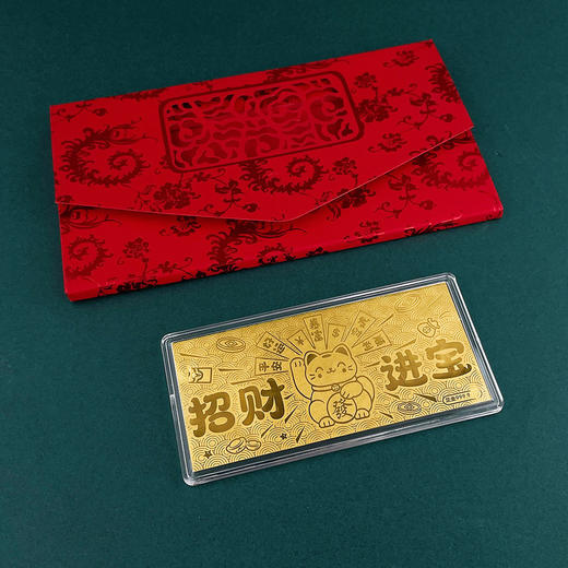 【限时克减150元】【1克】【金条】足金999.9 #卡通 #招财进宝 1g实心招财猫工艺金条招财进宝平安暴富吉言金钞（配图片红包、亚克力盒）(ZJJC00159) 商品图1