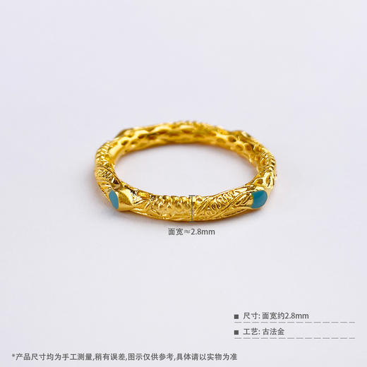 【限时克减150元】足金999 #固口戒指 #宝石珐琅 古法空心哪吒乾坤圈戒指固口圈戒（面宽约2.6-3mm）(AYGFSJZ00001)（预售产品下单后不退款不退货不换货不补差价 商品图3