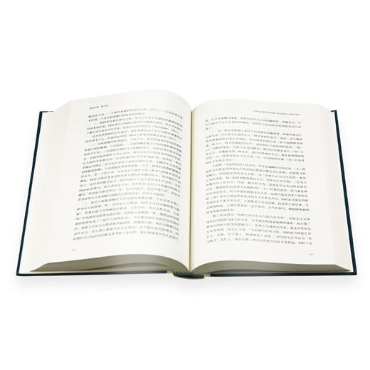 张竞生集（箱装 全十卷）社会科学 文学研究 三联书店 商品图3