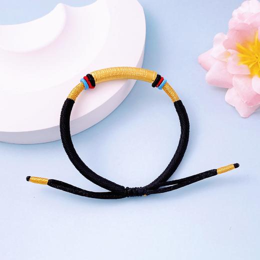 【限时7.5折】【定价黄金】足金 3D硬金空心心经弯管编织绳可调节手链成品手串(AA3DSC00544)（预售产品下单后不退款不退货不换货不补差价） 商品图2