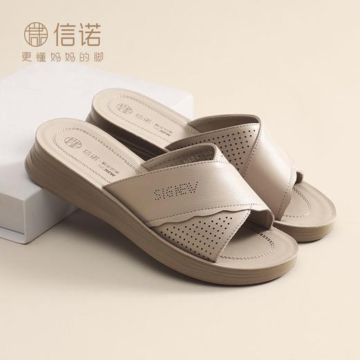 信诺真皮外穿休闲一字拖鞋女款2025夏季新款休闲厚底中年妈妈鞋子5L618-31 商品图5