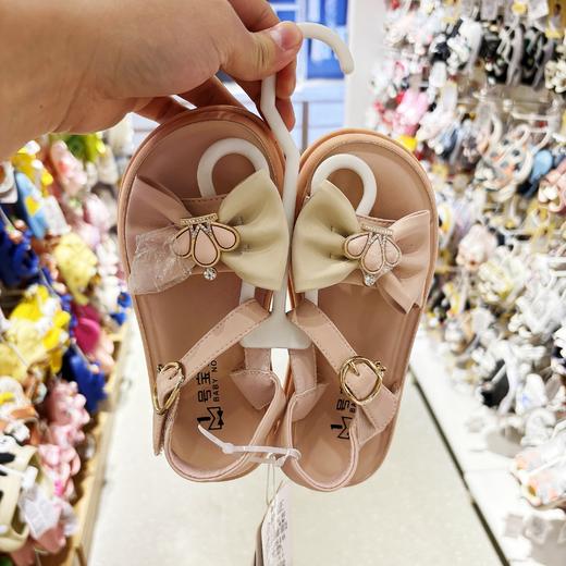 巴蒂兔时尚儿童鞋（31-37） 商品图0