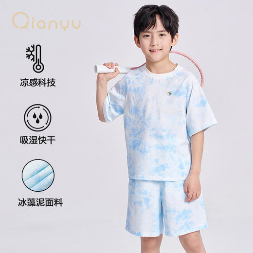 笛莎千与2025夏新款男童时尚运动凉感快干短裤套装 商品图0