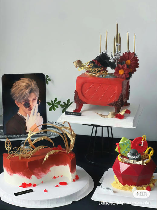 秦彻痛糕钻石款 商品图1