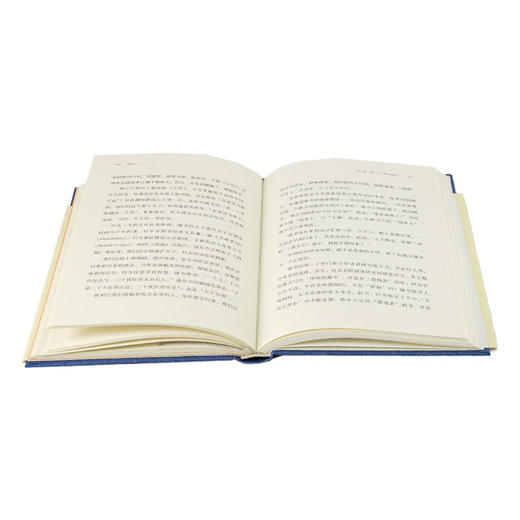 我们仨(新版精装)  杨绛 著 中国现代文学散文随笔名家名作 杨绛先生的家庭生活回忆录 三联书店 商品图3