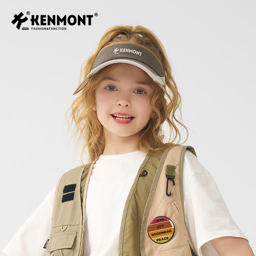 【代发】卡蒙KENMONT伸缩帽檐运动防晒帽儿童款4445 商品图3