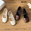 ZHR复古增高单鞋2025新款白色一字法式气质浅口玛丽方头珍鞋皮鞋 商品缩略图5