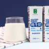 雪顿高原纯牛奶无菌砖200ml*12瓶 商品缩略图3