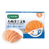 宝宝馋了 大西洋三文鱼200g/真鳕鱼200g 商品缩略图4