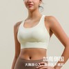 跃牌【安琪拉系列】运动内衣女固定杯薄款镂空网纱美背瑜伽内衣WX413 商品缩略图2