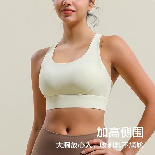 跃牌【安琪拉系列】运动内衣女固定杯薄款镂空网纱美背瑜伽内衣WX413 商品图2