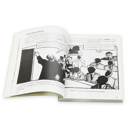 本雅明  霍华德·凯吉尔 亚历克斯·科尔斯 著 传记 文化史图画通识丛书 三联书店 商品图4