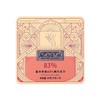 【BF】senz心之香农至醇83%黑巧克力40g 商品缩略图0