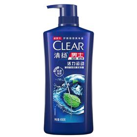 清扬男士活力运动薄荷香型去屑洗发露650g