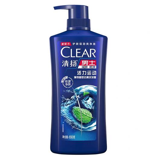 清扬男士活力运动薄荷香型去屑洗发露650g 商品图0