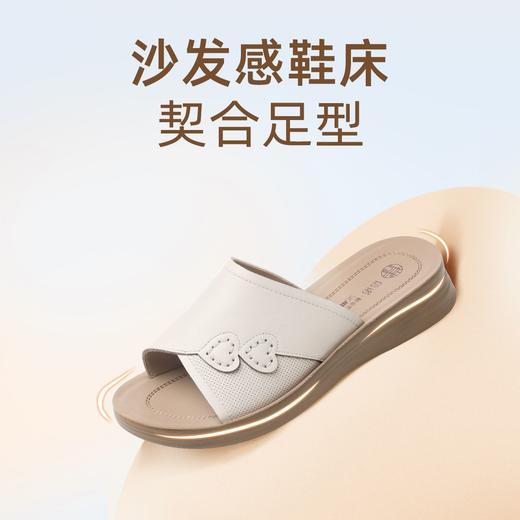 妈妈凉拖鞋女2025新款夏季外穿软底防滑中老年女士一字拖鞋子5L618-36 商品图3