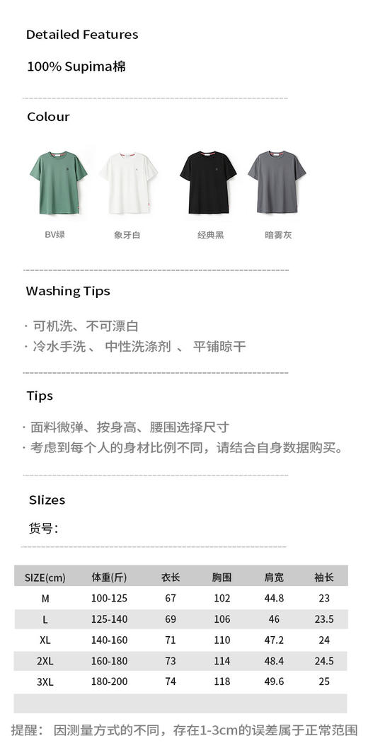 80支液氨T（锁 商品图5