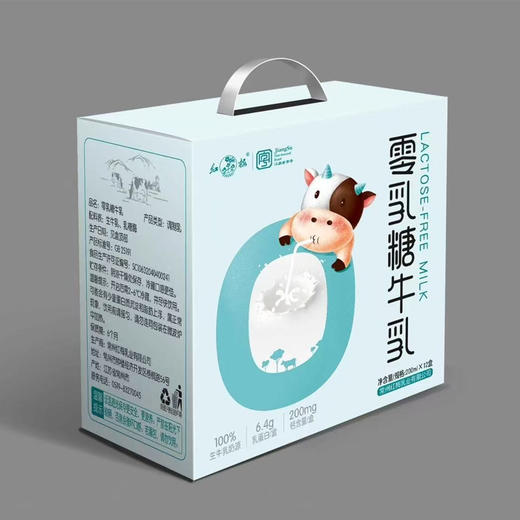 红梅零乳糖牛乳200ml*12 商品图1