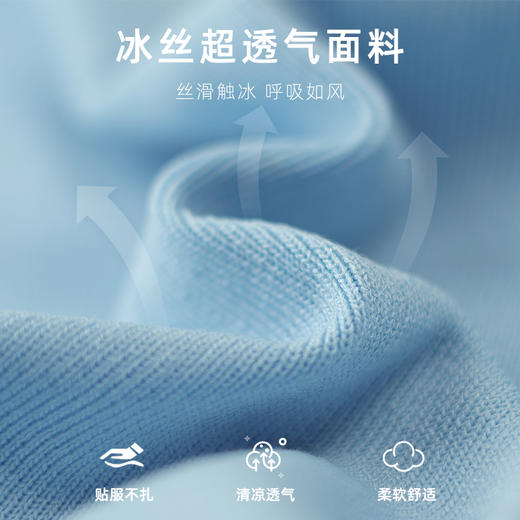 VICTORIA&VERA春季“塞纳雾蓝”蕾丝绑带冰丝针织短袖V领镂空肩线法式通勤慵懒上衣 商品图3