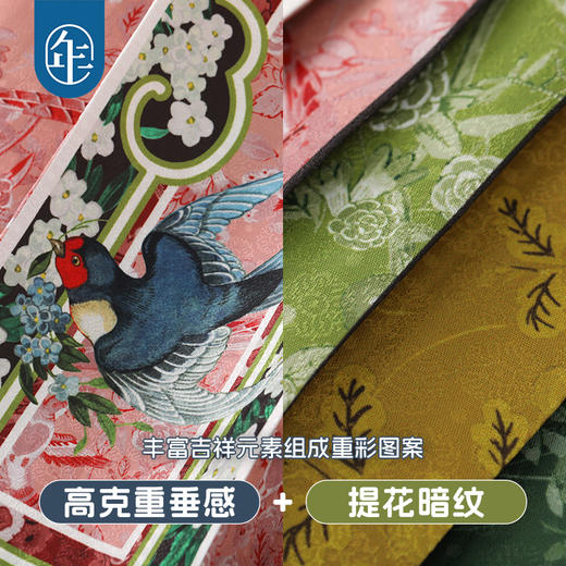 【年衣】童装女童旗袍春秋新款新中式国风女孩言笑燕燕中式马甲+中式甜心上衣+言笑燕燕马面裙 商品图9