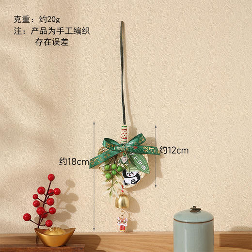 【国韵悠扬❗手工竹编龙舟船门挂】竹编材质质朴自然，做工细腻编织紧密，特色祝福吊卡，门挂装饰儿童团建艾草香囊车载挂饰活动礼品QQ 商品图11