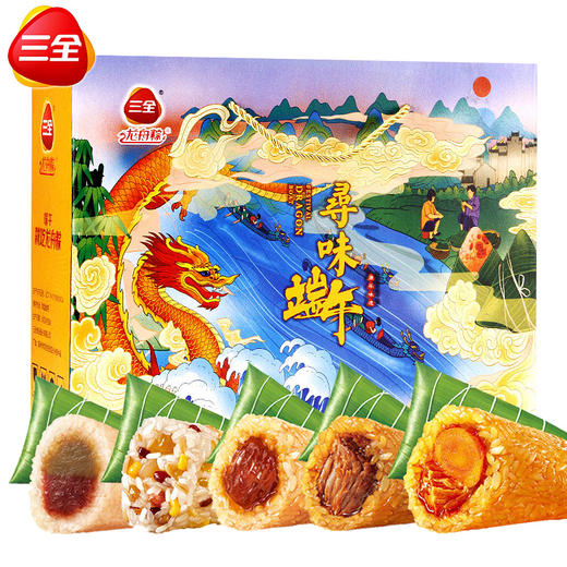 【新鲜上架，三全粽子礼盒1500g！】三全粽子礼盒1500g 蛋黄肉粽 豆沙蜜枣 香甜味粽 端午节礼品 送礼团购-QQ 商品图3