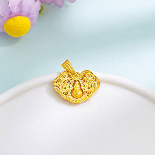 【限时7.5折】【定价黄金】足金999 #时来运转 #葫芦 5G黄金镂空花丝福禄葫芦如意锁锁包吊坠（葫芦可转动）(AG5GDZ00225)（预售产品下单后不退款不退货不换货不补差价） 商品图0