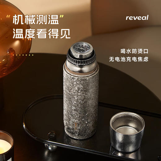 物生物纯钛保温杯智能泡茶杯车载杯子办公水杯礼盒款420ml JV012445-0420 商品图2