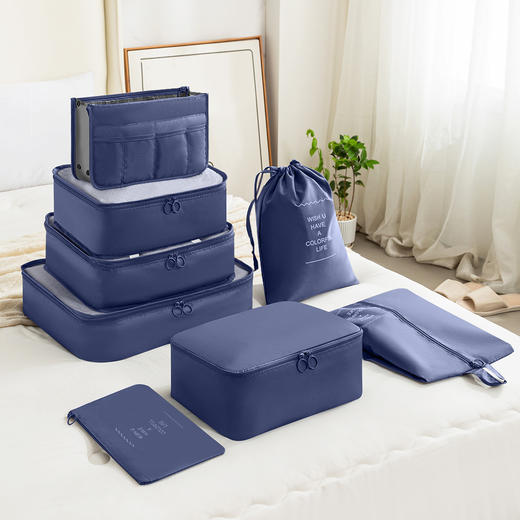【旅行收纳袋套装】数码洗漱化妆品 分装收纳包衣服鞋子行李旅行袋 国庆出游 商品图14