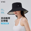 【夏季必备】双面可戴 时尚百搭 防晒更修颜 | VVC双面女神帽（条纹款）夏日防晒帽遮阳长帽檐防紫外线帽子 4色入 商品缩略图5