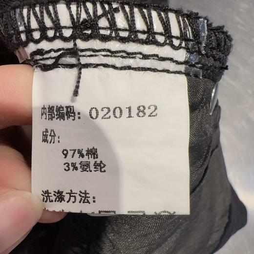 NC一粒扣翻边牛仔短裤50320夏季020182105050 商品图4