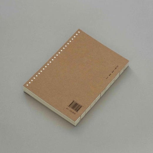 随笔:赵汀阳漫画 赵汀阳 散文随笔 三联书店 商品图3