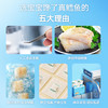 宝宝馋了 大西洋三文鱼200g/真鳕鱼200g 商品缩略图3