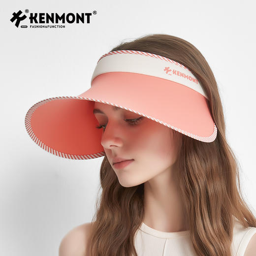 【代发】卡蒙KENMONT条纹轻量防晒帽夏季跑步可折叠户外空顶帽KM-6153 商品图2
