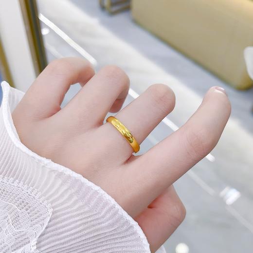 足金999.9 【精品】空心固口戒指亮面光面素圈戒指条戒（面宽约2.9-3.3mm）(AIJZ00141-1) 商品图0