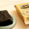 韩国广川春植海苔原味45g/150093 咔滋一下轻薄香脆 商品缩略图1