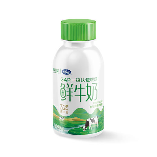「银川本地日配服务」夏进瓶装巴氏奶 230ml/瓶 其他地区下单请联系客服 商品图6