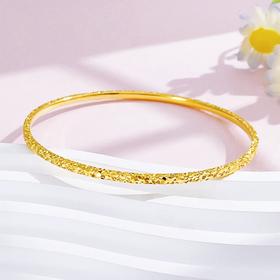 【限时克减150元】足金999.9 #碎碎冰 【精品】实心固口四方手镯碎碎冰手镯满天繁星手镯（面宽约1.9-2.3mm，厚约1.8mm）(AISZ00508-5)