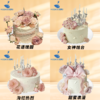 8英寸儿童•女神•男神•婚礼系列动物奶油生日蛋糕（22选1） 商品缩略图12