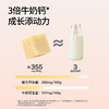 【奶酪博士】新品上市高钙奶酪夹心威化50g*3袋 新西兰乳粉+奶酪粉层层夹心，酥脆醇香！ 商品缩略图3