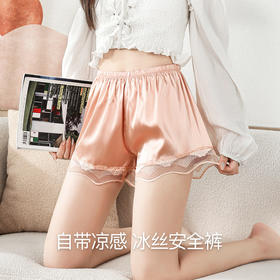 夏季女士安全裤 二合一/三合一/微透蕾丝款 独立包装