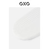 GXG男装 【单双装】GXG男士精梳棉中筒袜夏季吸汗防臭基础款袜子男 商品缩略图2