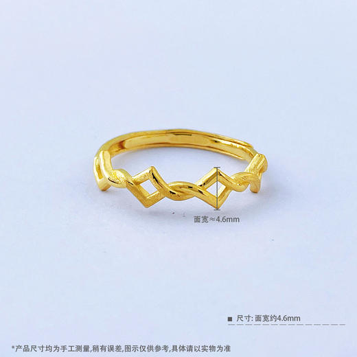 【限时克减150元】足金999.99 【精品】五9黄金镂空菱形几何戒指活口女戒(BFWJJZ00074)预售产品下单后不退款不退货不换货不补差价 商品图3
