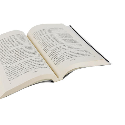 逼近的瘟疫  [美] 劳里·加勒特 著 杨岐鸣，杨宁 译 新知文库 三联书店 商品图1