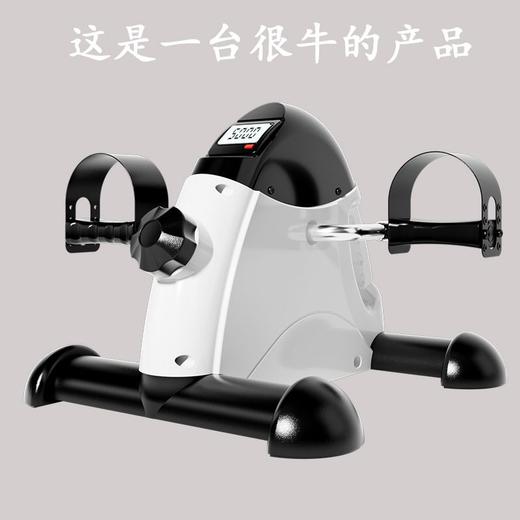 健身康复运动器材 老人手部腿部运动肿风康复训练脚踏车家用健身器 商品图1