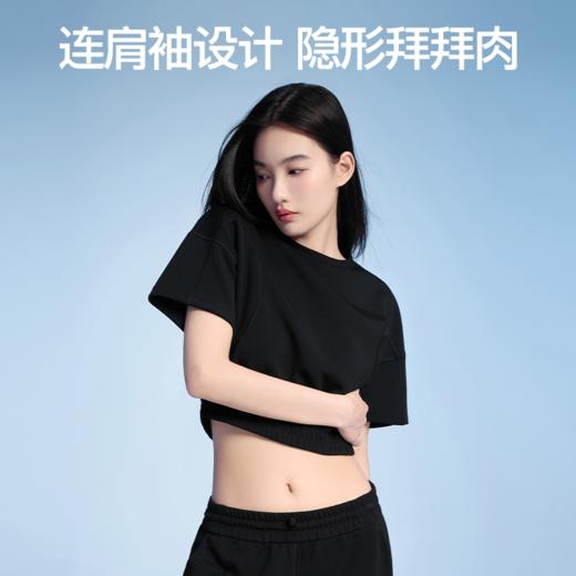 【商场同款】SIINSIIN收腰短袖T恤 商品图2