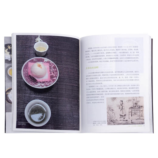 茶席：曼荼罗  池宗宪 著 三联书店 商品图2
