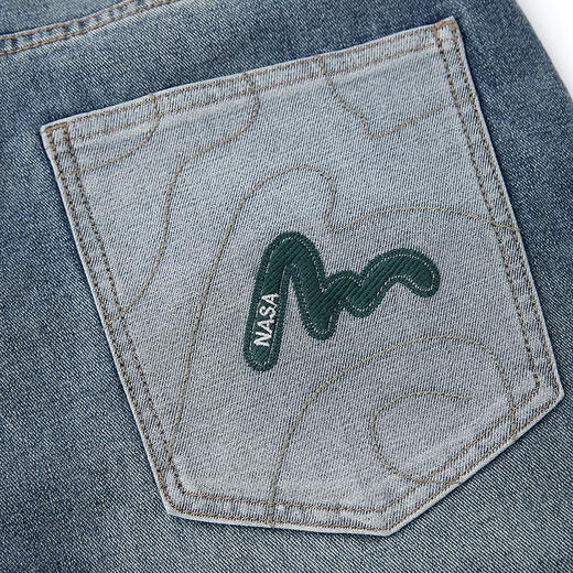 【断码清仓】HX 春秋季水洗萝卜牛仔长裤字母点缀S201511059101 商品图13