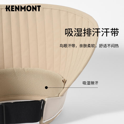 【代发】卡蒙KENMONT可挂墨镜防紫外线空顶太阳帽防晒可折叠便携成人款6043 商品图8