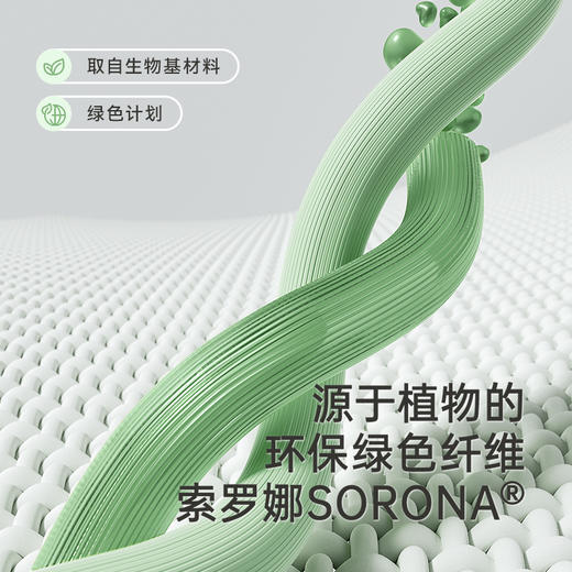 英氏儿童T恤夏季短袖透气上衣男童户外休闲百搭T恤2025新款短T恤 商品图1